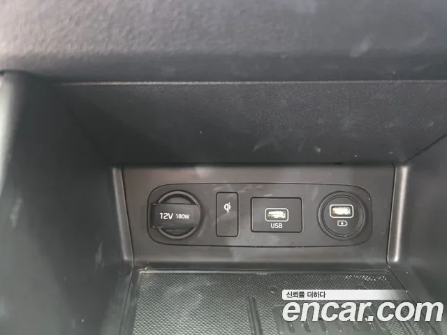 Hyundai Sonata 2.0 Premium, миниатюра 14