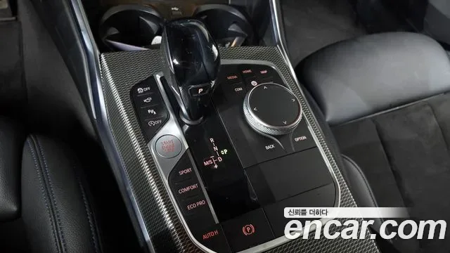 BMW 3 (G20) 320i M, миниатюра 23
