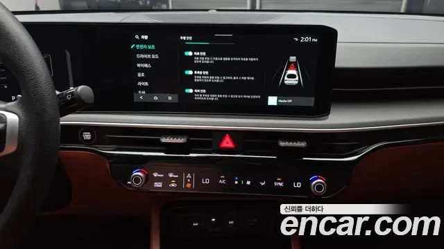 Kia K5 III 2.0 Prestige, миниатюра 25