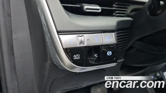 Hyundai Ioniq 5, миниатюра 7
