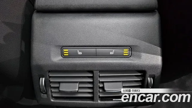 Land Rover Discovery P250 SE, миниатюра 16