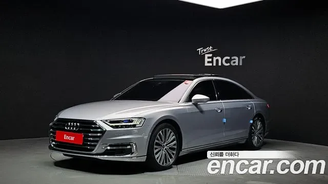 Audi A8 60 TFSI LWB