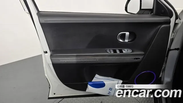 Hyundai Ioniq 5 AWD Prestige, миниатюра 13