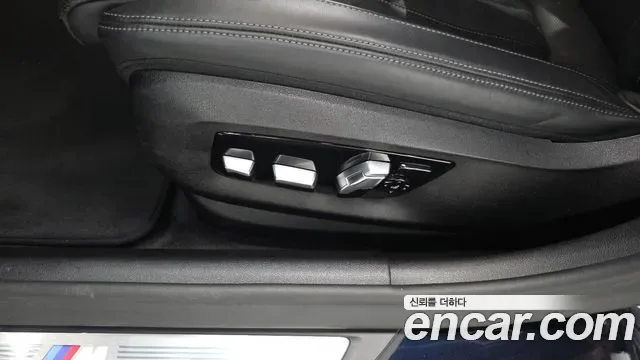BMW 5 (G30) 530i M, миниатюра 6