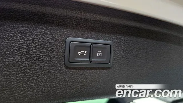 Audi SQ5 3.0 TFSI, миниатюра 20