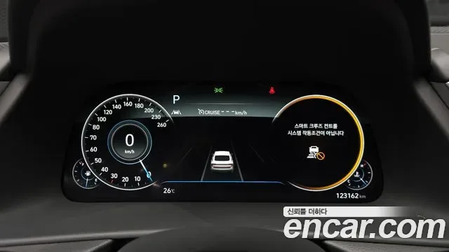 Hyundai Sonata 2.0 LPG Inspiration, миниатюра 25