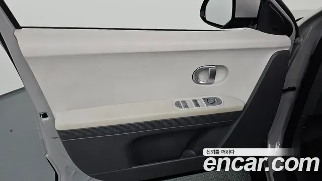 Hyundai Ioniq 5, миниатюра 12