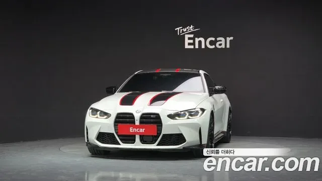 BMW M4 M xDrive, миниатюра 10