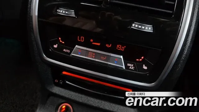 BMW X7 xDrive 40i M 6 мест, миниатюра 7