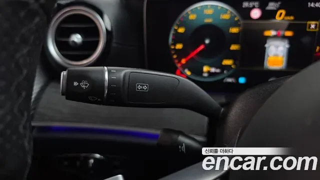 Mercedes-Benz E-Class E350 4MATIC AMG Line, миниатюра 13