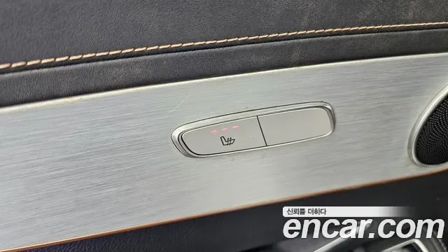 Mercedes-Benz EQC EQC400 4MATIC, миниатюра 18