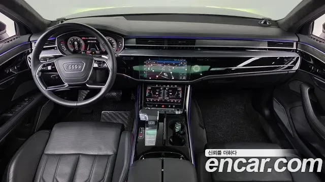 Audi A8 60 TFSI LWB, миниатюра 9