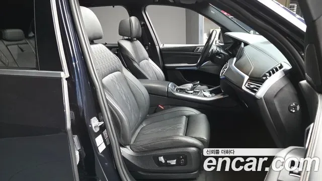BMW X5 xDrive 45e M, миниатюра 26