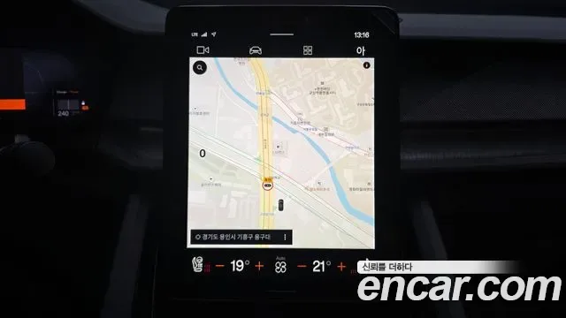 Polestar 2, миниатюра 16
