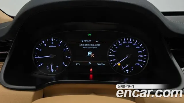 Kia K9 II 3.8 GDI AWD, миниатюра 10