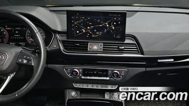 Audi Q5 45 TFSI Premium, миниатюра 17