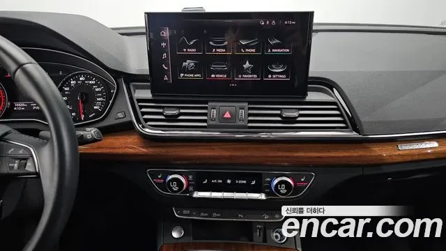 Audi Q5 45 TFSI, миниатюра 25
