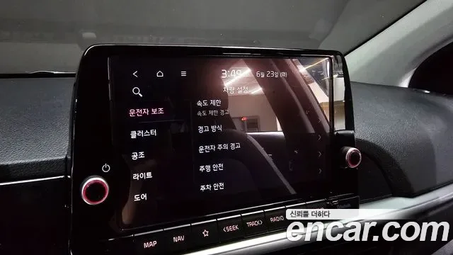 Kia Morning (JA) Prestige, миниатюра 5