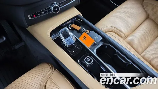 Volvo XC90 B6, миниатюра 13