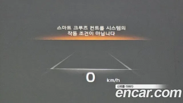 Kia K9 II 3.8 GDI AWD Best Selection I, миниатюра 17