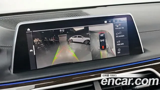 BMW 7 (G11) 740Li xDrive, миниатюра 15