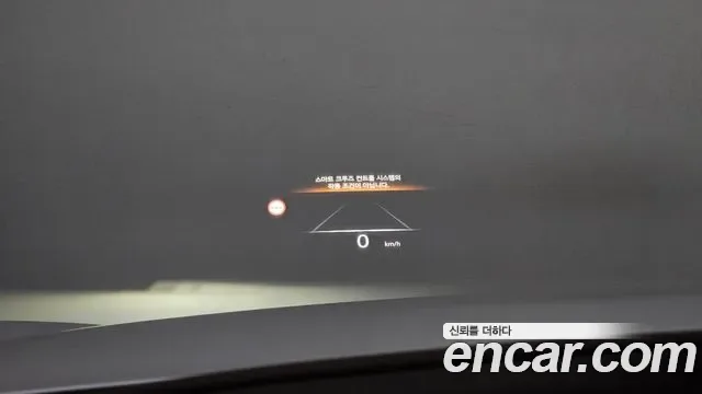 Genesis G90 (RS4) бензин 3.5 Turbo e-S/C AWD ( ), миниатюра 23