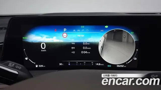 Kia K8 гибрид Signature, миниатюра 27