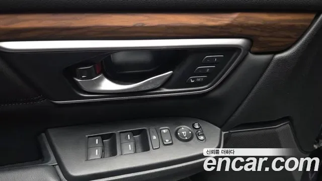Honda CR-V 2.0 гибрид 4WD, миниатюра 20