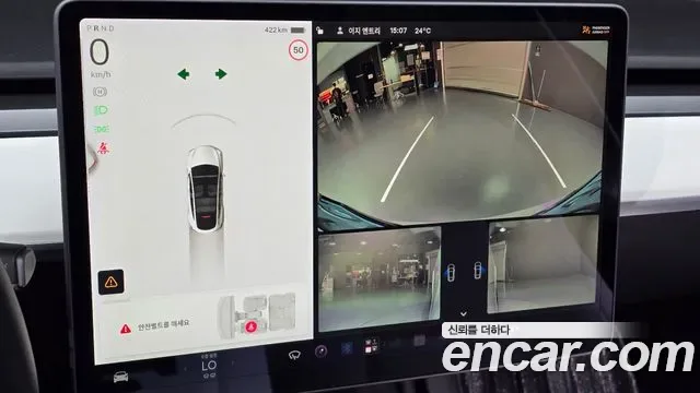 Tesla Y AWD, миниатюра 11