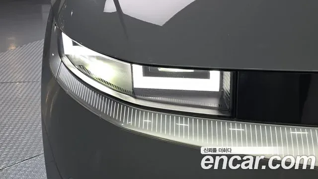 Hyundai Ioniq 5 AWD Prestige, миниатюра 11