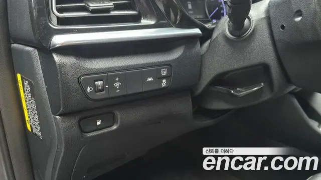 Kia Niro 1.6 HEV, миниатюра 7
