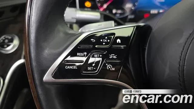 Mercedes-Benz S-Class S580L 4MATIC, миниатюра 16