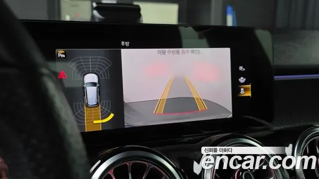 Mercedes-Benz GLB GLB250 4MATIC, миниатюра 8