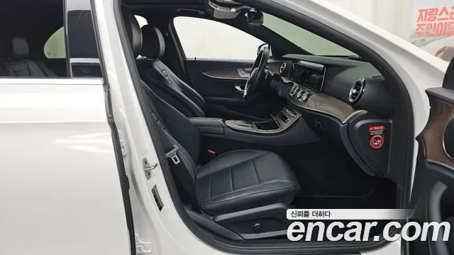 Mercedes-Benz E-Class E250, миниатюра 13