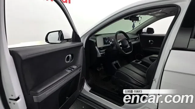 Hyundai Ioniq 5 Prestige, миниатюра 18
