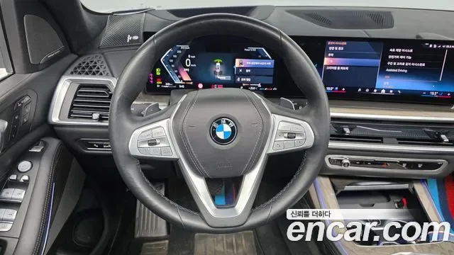 BMW X7 xDrive 40i 6 мест, миниатюра 11