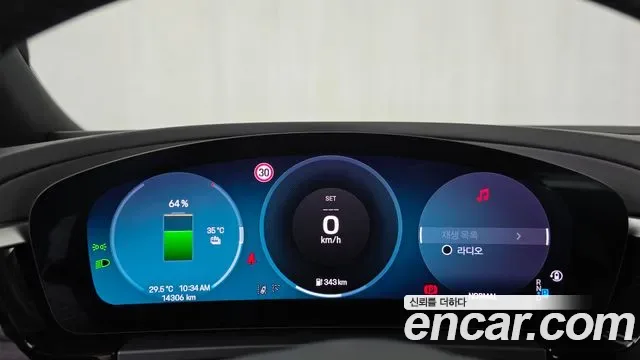 Porsche EV, миниатюра 16