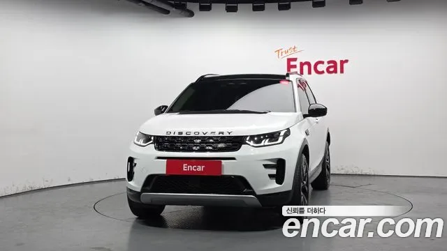 Land Rover Discovery P250 SE, миниатюра 18