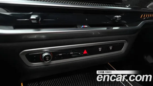 BMW X7 M60i xDrive M 6 мест, миниатюра 29
