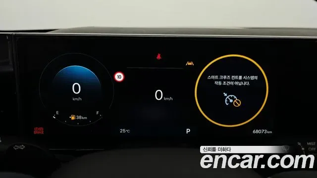 Hyundai Grandeur 2.5 бензин 2WD Premium, миниатюра 30