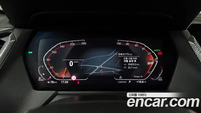 BMW 1 (F40) 118d, миниатюра 20