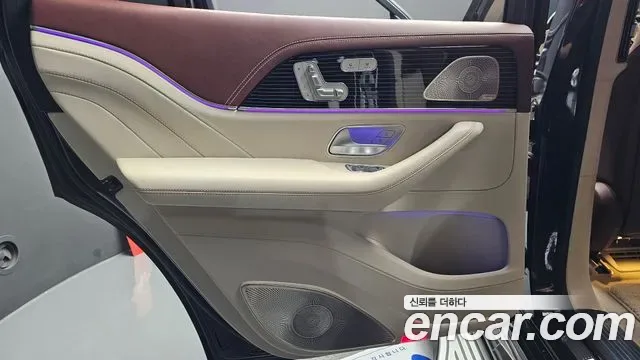 Mercedes-Benz GLS GLS600 4MATIC, миниатюра 25