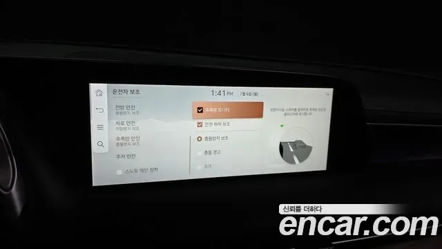 Genesis G90 (RS4) бензин 3.5 Turbo AWD ( ), миниатюра 5