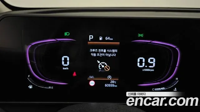Kia Sportage дизель 2.0 4WD Prestige, миниатюра 9
