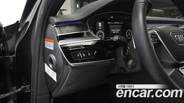 Audi A8 50 TDI Premium LWB, миниатюра 9