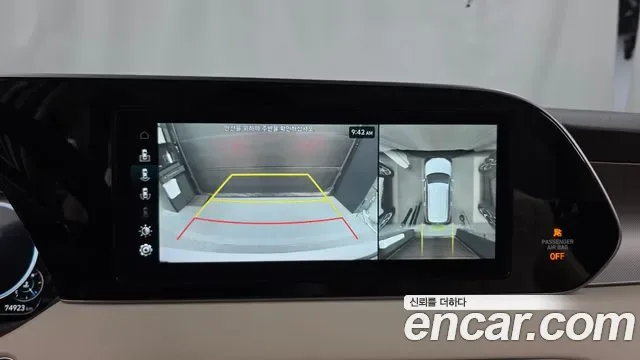 Hyundai Palisade дизель 2.2 4WD Calligraphy, миниатюра 8