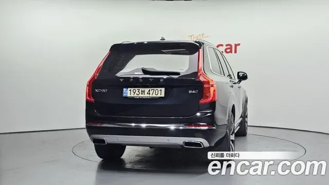 Volvo XC90 B6, миниатюра 13
