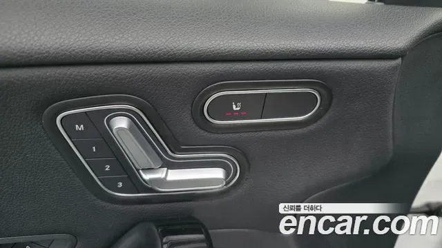 Mercedes-Benz A-Class A250 4MATIC, миниатюра 11