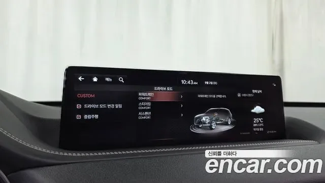 Genesis GV80 3.5T бензин 2WD, миниатюра 21