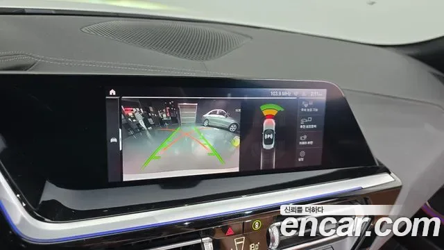 BMW Z4 sDrive20i M, миниатюра 23